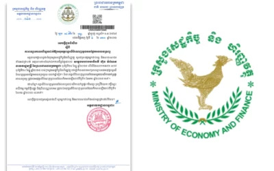 Notice on the postponement of the implementation date of the capital gains tax on real estate