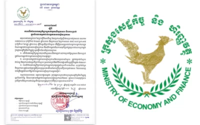 Exemption from withholding tax obligations on royalties and interest among taxpayers under the self-declaration regime